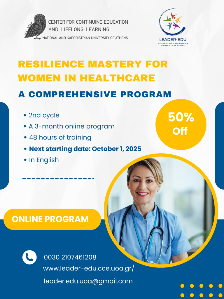 Resilience mastery for women in healthcare_NKUA