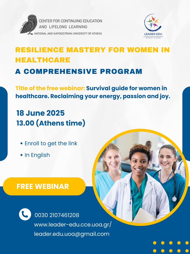 Resilience mastery for women in healthcare_NKUA