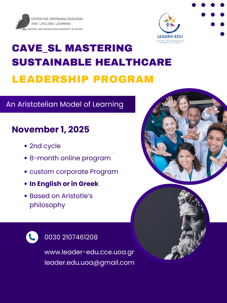 CAVE-SL Mastering Sustainable Healthcare Leadership_2nd cycle_1 November 2025